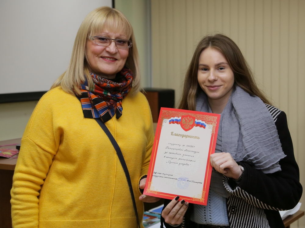 «Русские усадьбы» глазами студентов ТулГУ