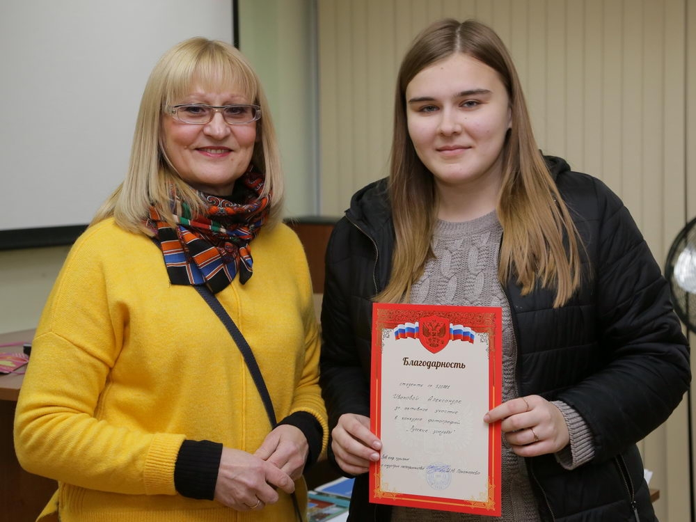 «Русские усадьбы» глазами студентов ТулГУ