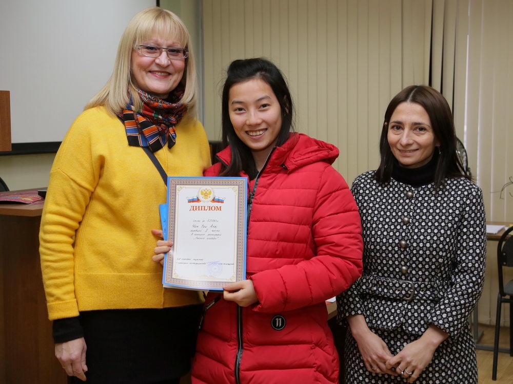 «Русские усадьбы» глазами студентов ТулГУ