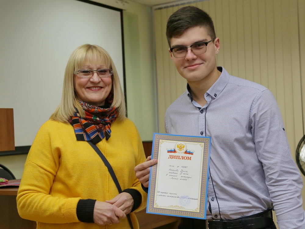 «Русские усадьбы» глазами студентов ТулГУ