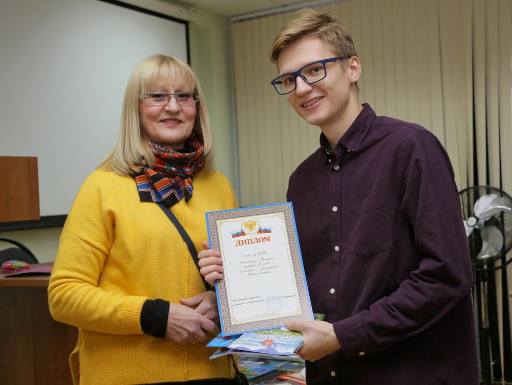 «Русские усадьбы» глазами студентов ТулГУ