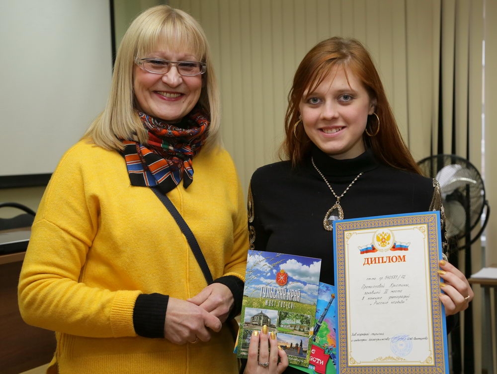 «Русские усадьбы» глазами студентов ТулГУ