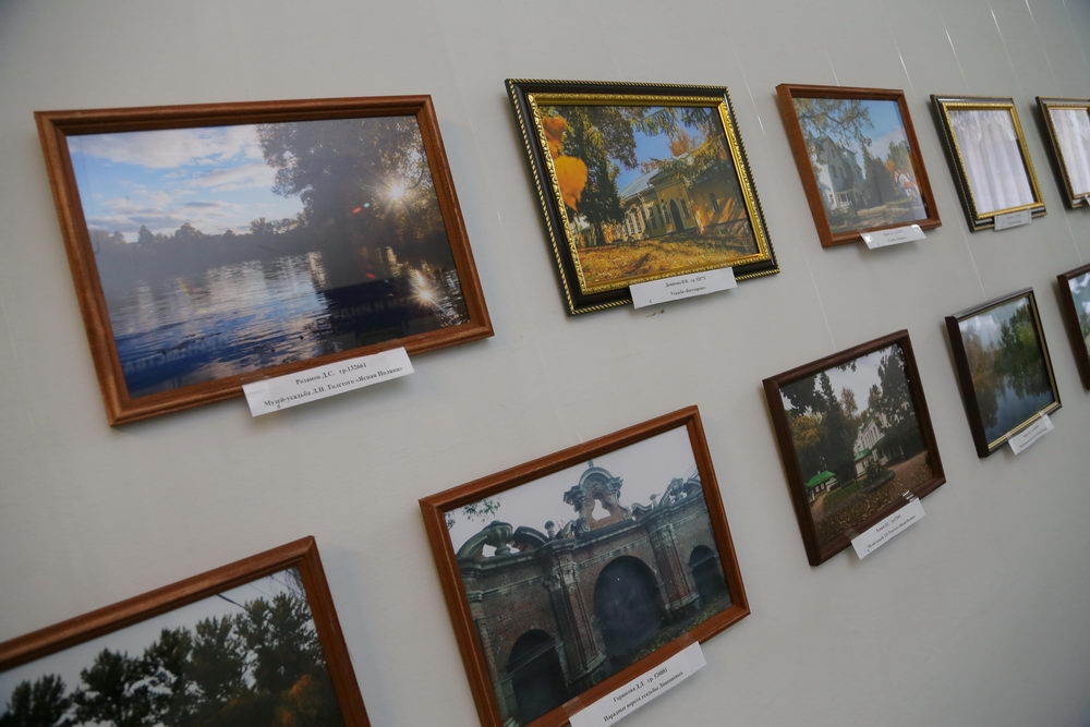 «Русские усадьбы» глазами студентов ТулГУ