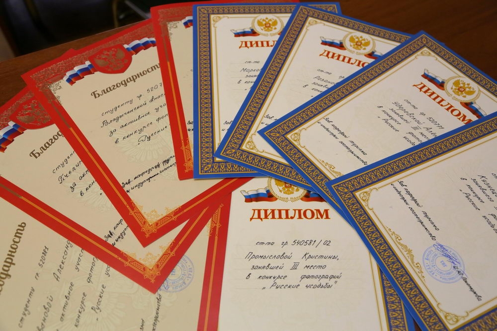 «Русские усадьбы» глазами студентов ТулГУ