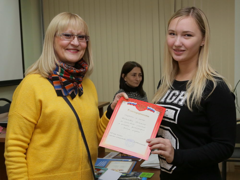 «Русские усадьбы» глазами студентов ТулГУ