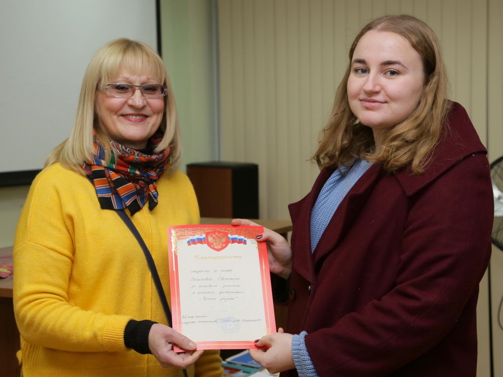 «Русские усадьбы» глазами студентов ТулГУ