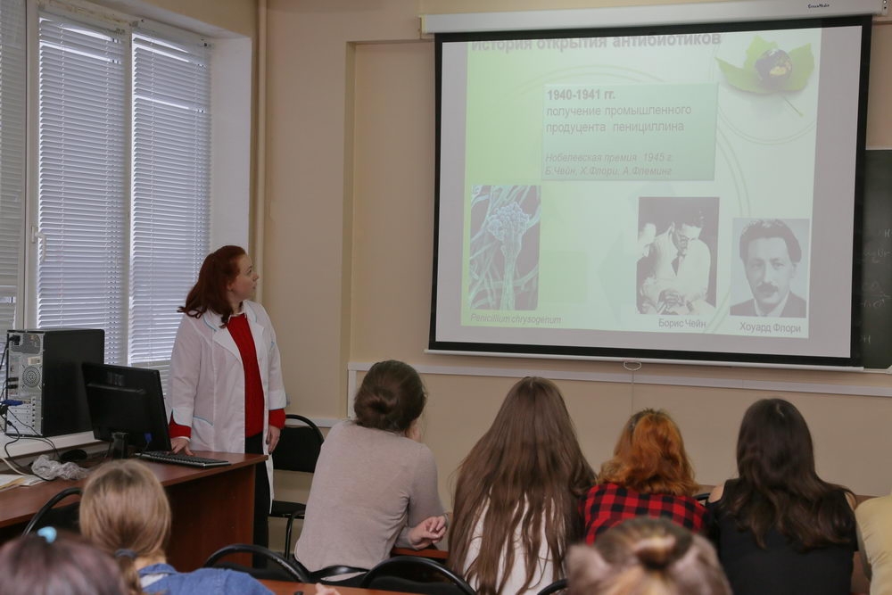 Такая интересная биотехнология!