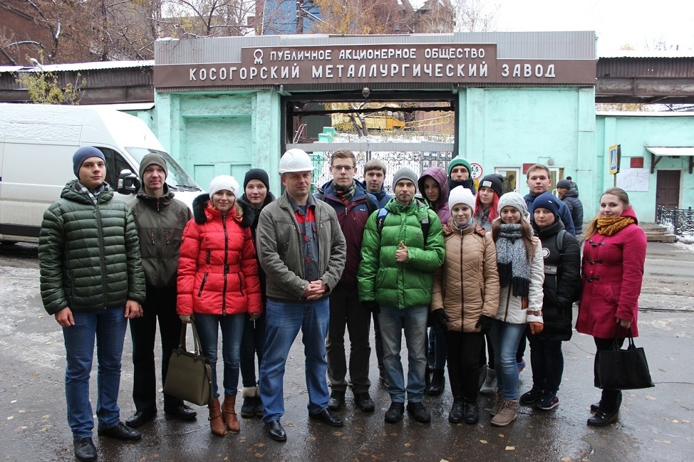 Металлургический масштаб