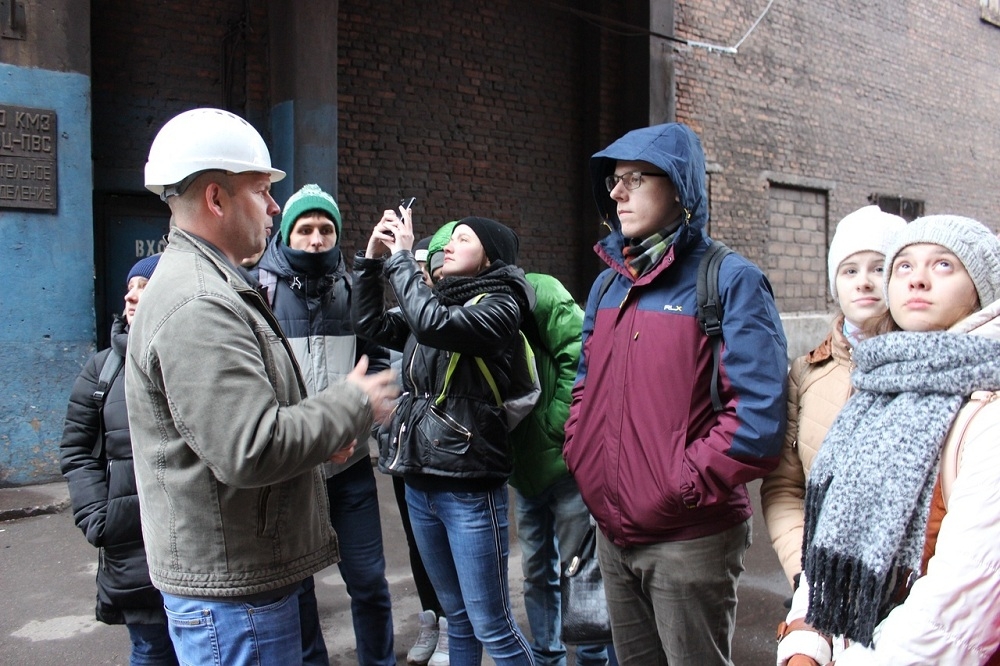 Металлургический масштаб