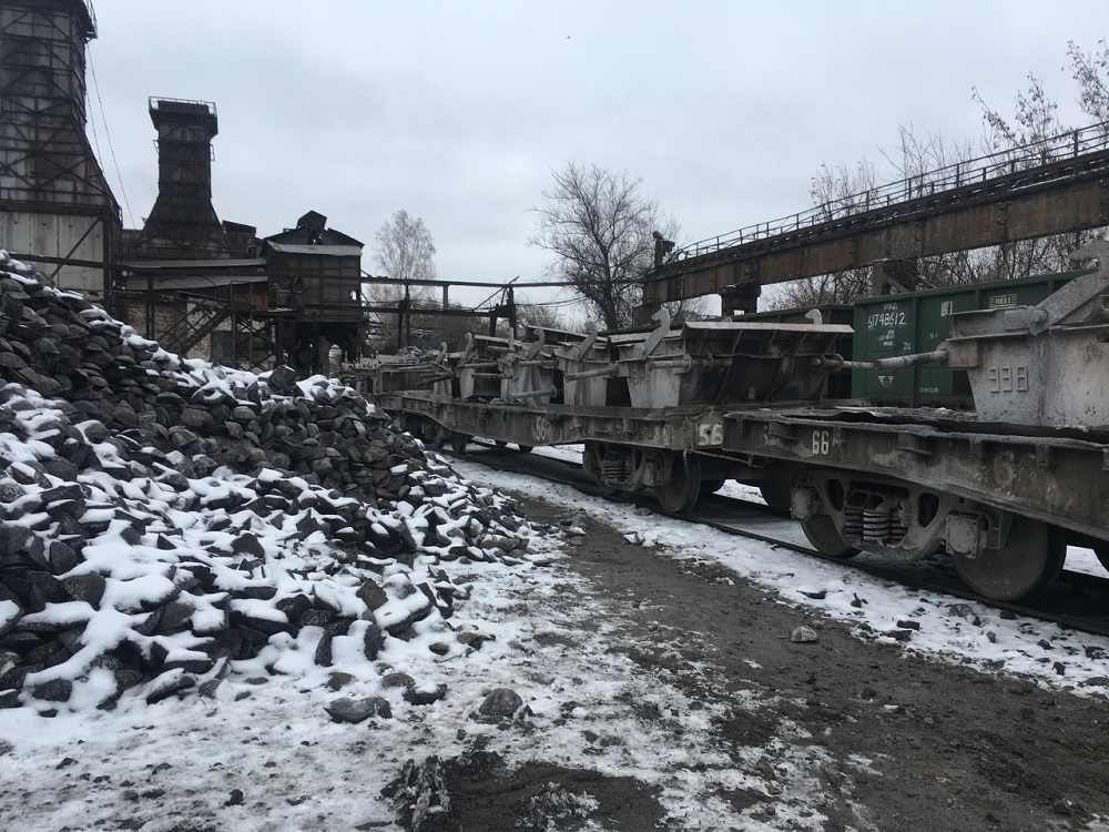 Металлургический масштаб