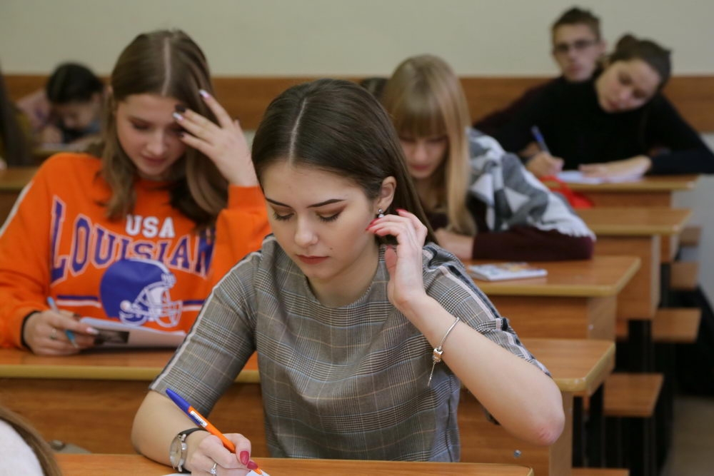 Наука о душе, сознании и поведении…