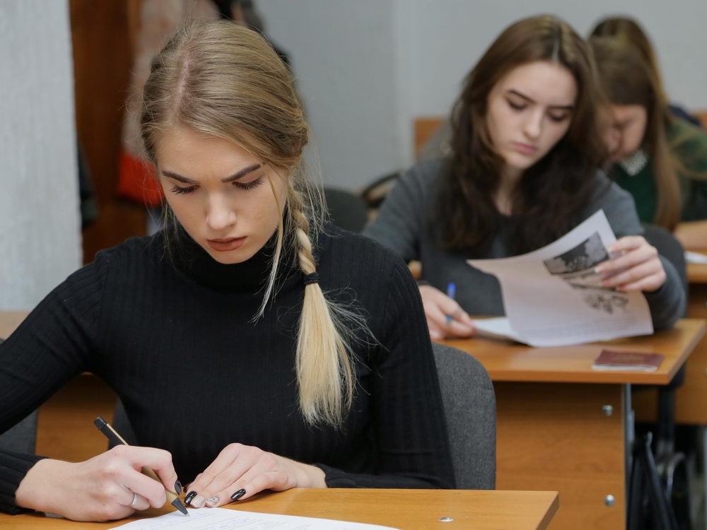 Наука о душе, сознании и поведении…