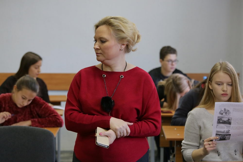 Наука о душе, сознании и поведении…