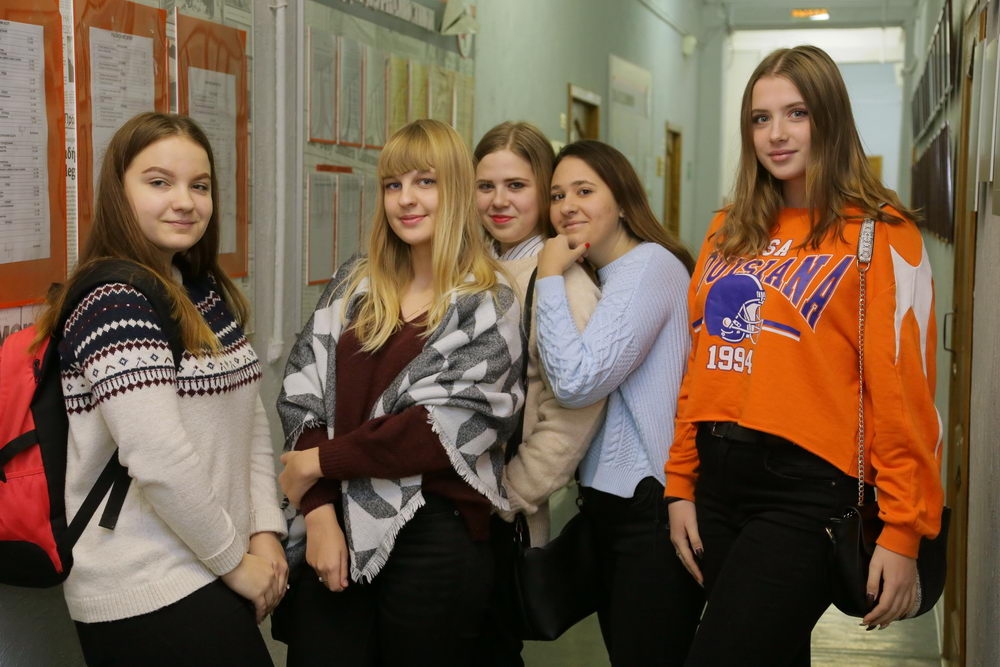 Наука о душе, сознании и поведении…