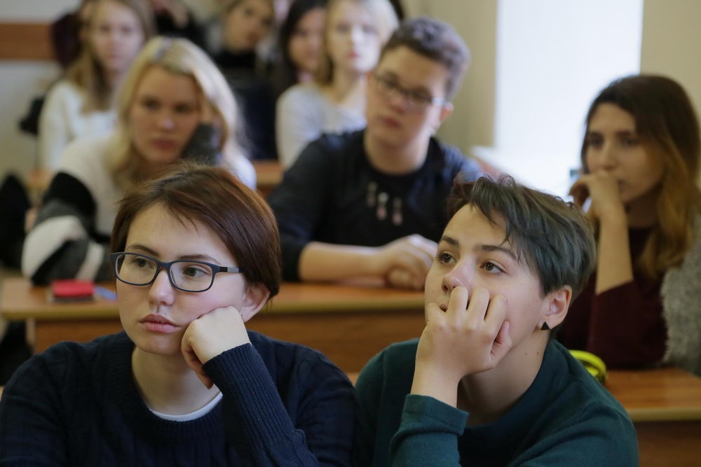 Наука о душе, сознании и поведении…