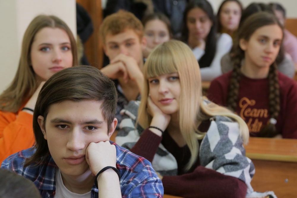 Наука о душе, сознании и поведении…