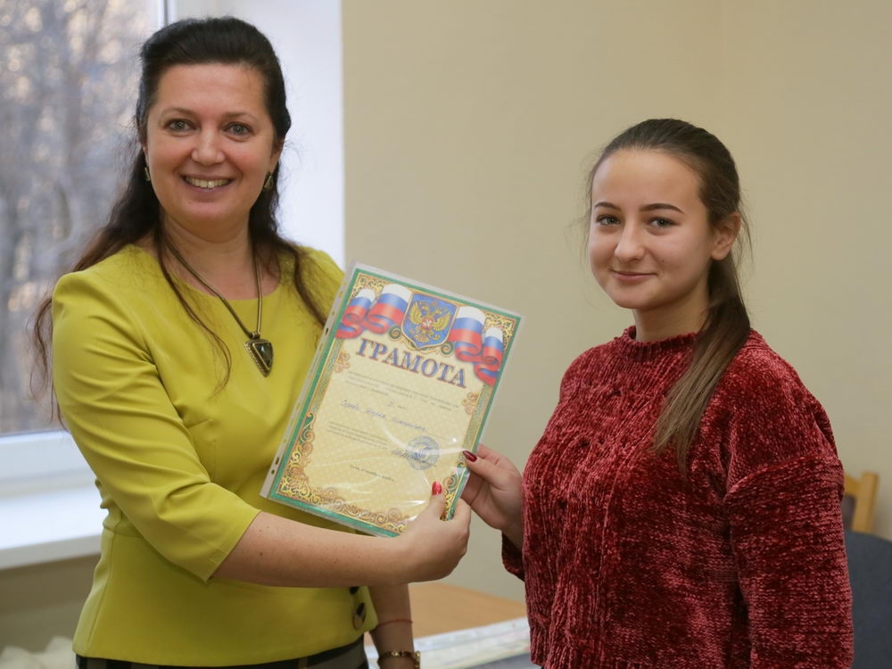 Наука о душе, сознании и поведении…