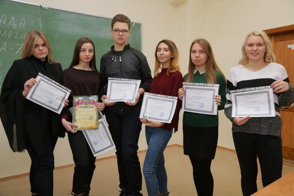 Наука о душе, сознании и поведении…