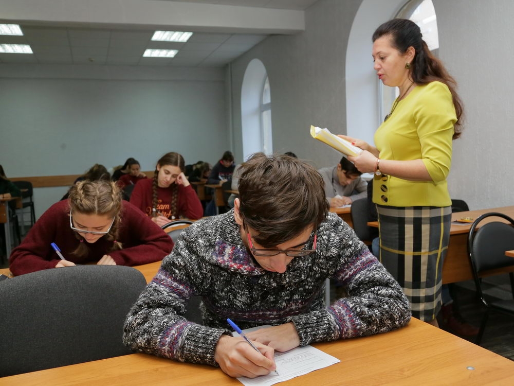 Наука о душе, сознании и поведении…