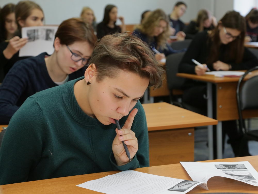 Наука о душе, сознании и поведении…