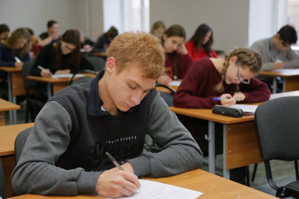 Наука о душе, сознании и поведении…