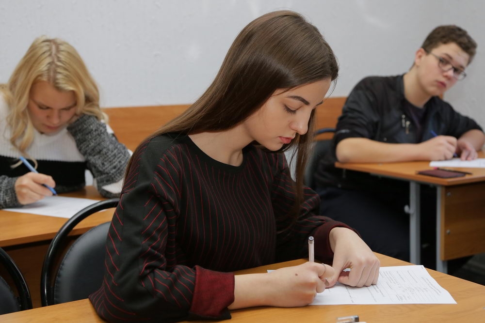 Наука о душе, сознании и поведении…