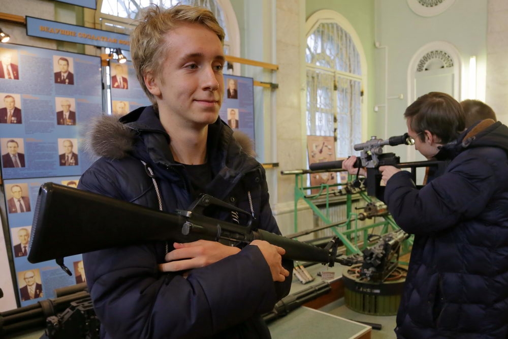 Об оружии и его мастерах