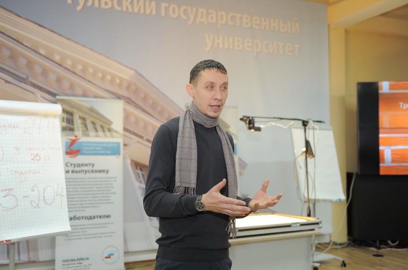 Высшая школа карьеры: ученики становятся преподавателями