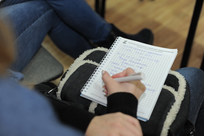 Высшая школа карьеры: ученики становятся преподавателями