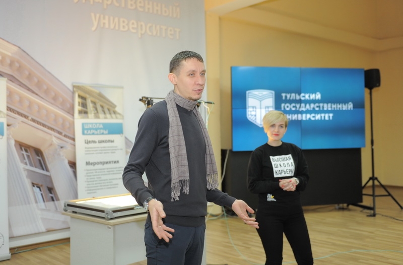 Высшая школа карьеры: ученики становятся преподавателями