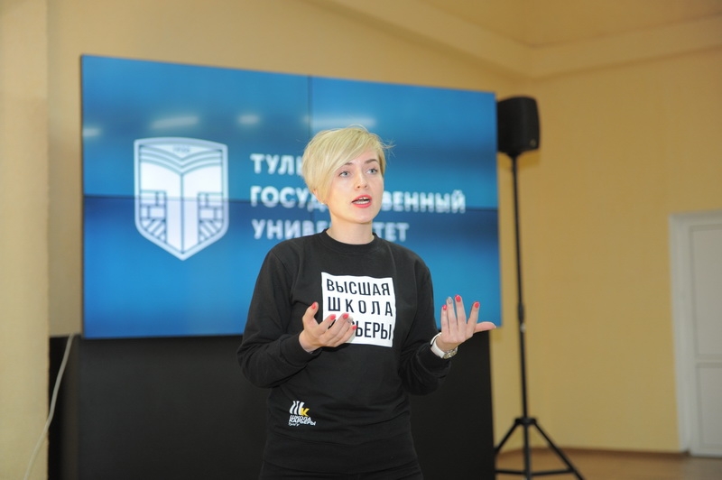 Высшая школа карьеры: ученики становятся преподавателями