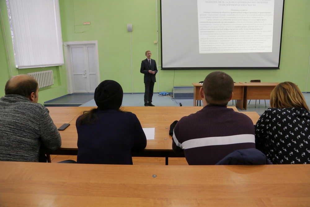 Транспортная безопасность: касается каждого