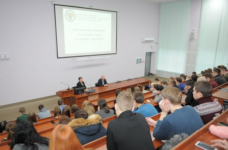 Дела прокурорские…