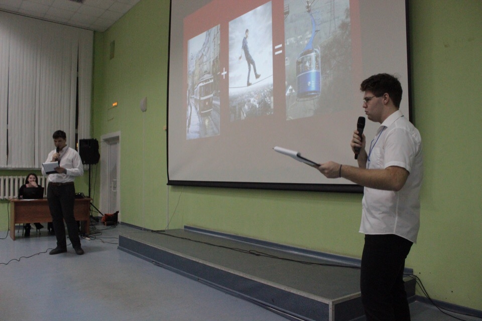 Политех-интеллект