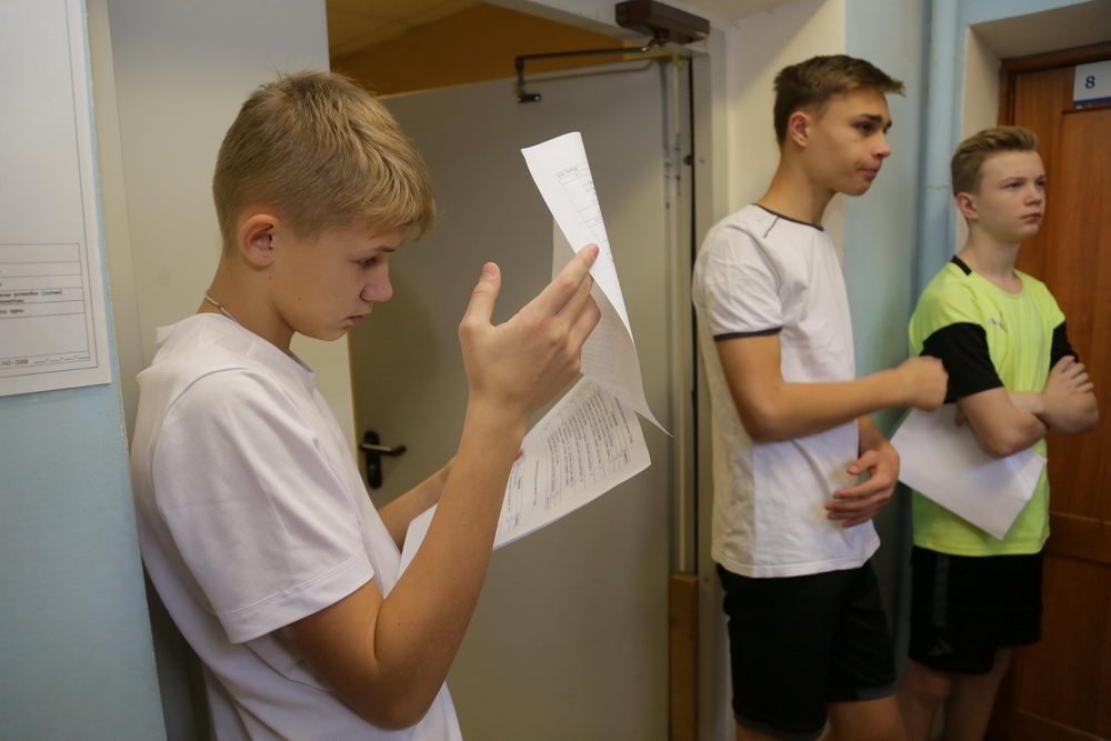 Физкультура — целый комплекс знаний и навыков