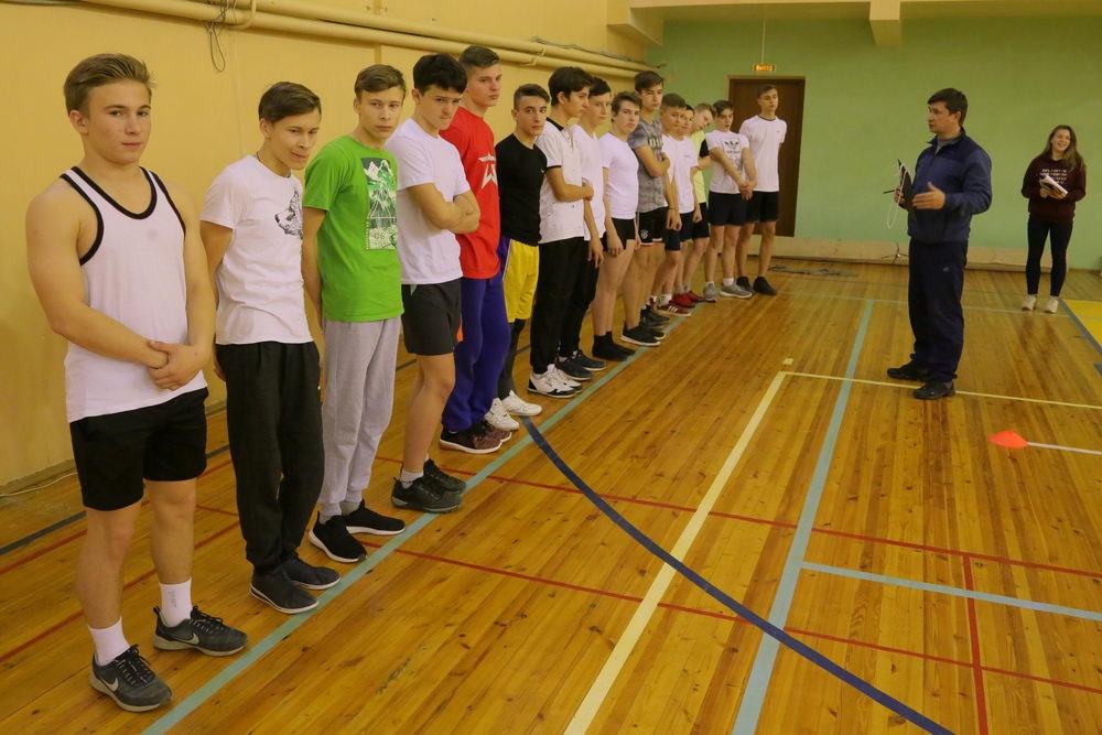 Физкультура — целый комплекс знаний и навыков