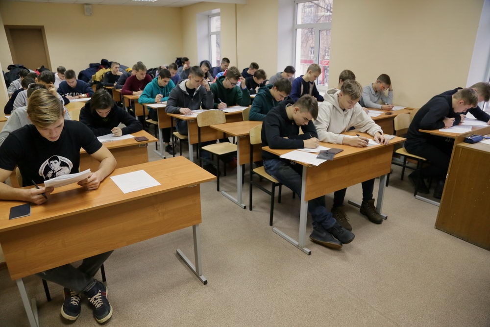 Физкультура — целый комплекс знаний и навыков