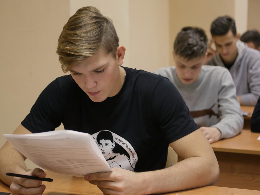 Физкультура — целый комплекс знаний и навыков