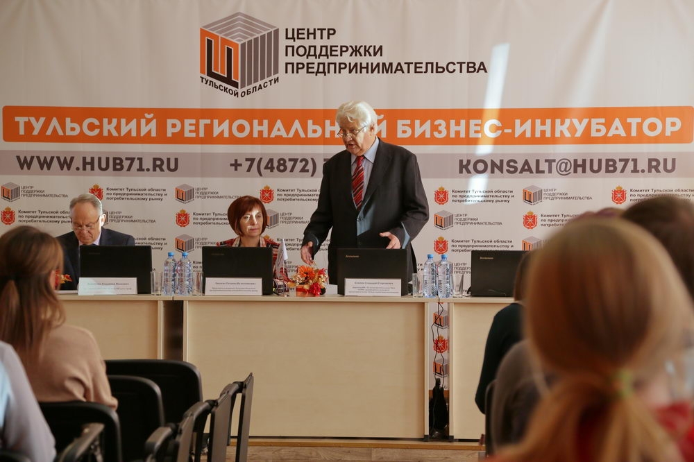 Производству Тульской области — молодёжные инициативы!