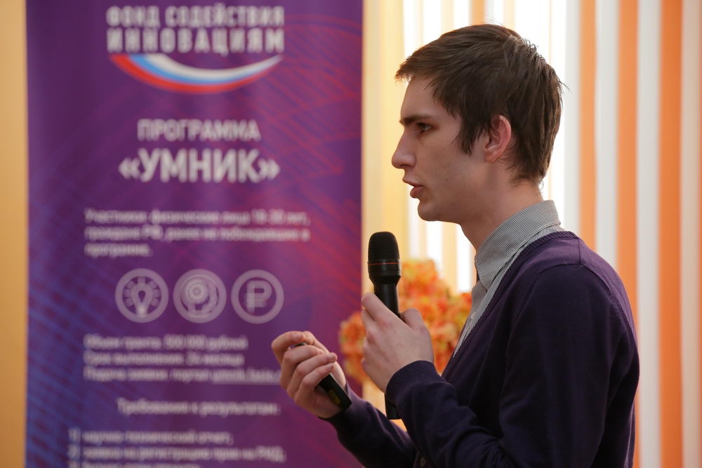 Производству Тульской области — молодёжные инициативы!