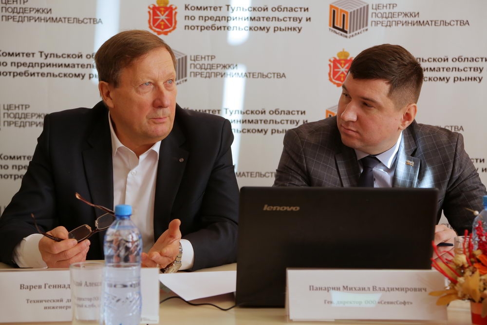 Производству Тульской области — молодёжные инициативы!