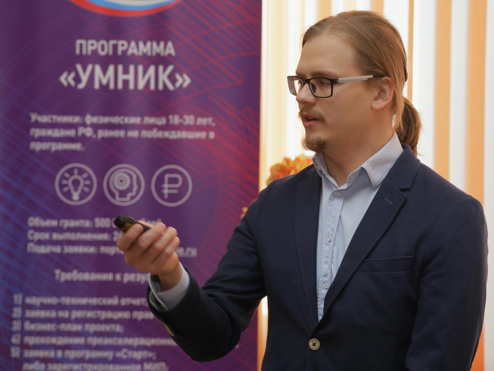 Производству Тульской области — молодёжные инициативы!