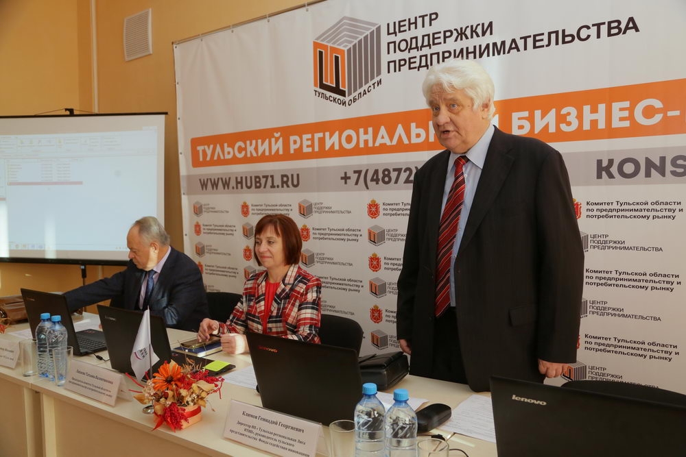 Производству Тульской области — молодёжные инициативы!