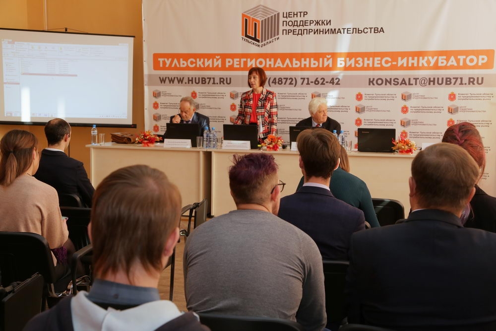 Производству Тульской области — молодёжные инициативы!