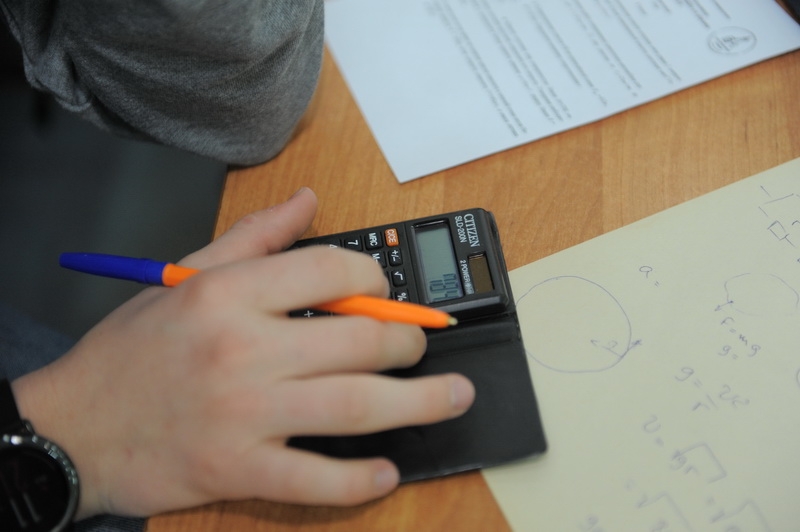 Сдавать физику — выгодно!