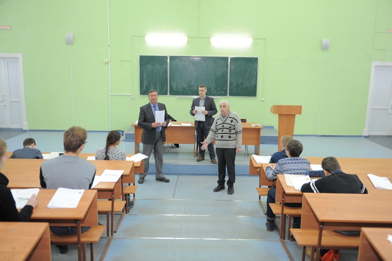 Сдавать физику — выгодно!