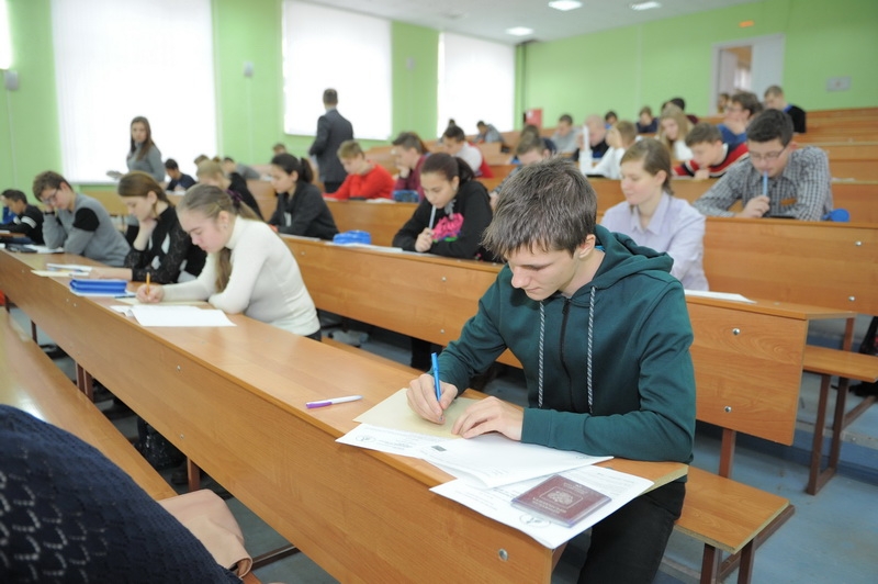 Сдавать физику — выгодно!