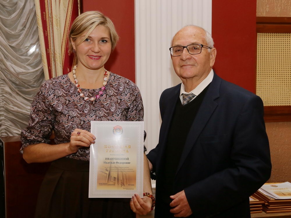 Самые спортивные юбилеи!