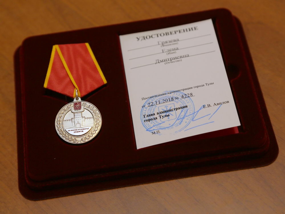 Самые спортивные юбилеи!