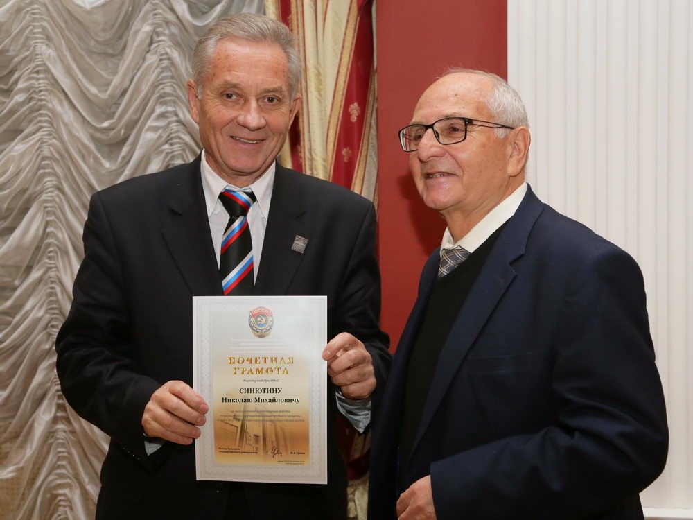 Самые спортивные юбилеи!